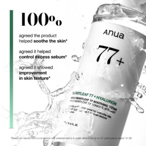 ANUA Heartleaf 77+ Soothing Toner 40ml