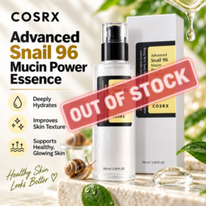 Cosrx advanced Snail 96 Mucin power essence